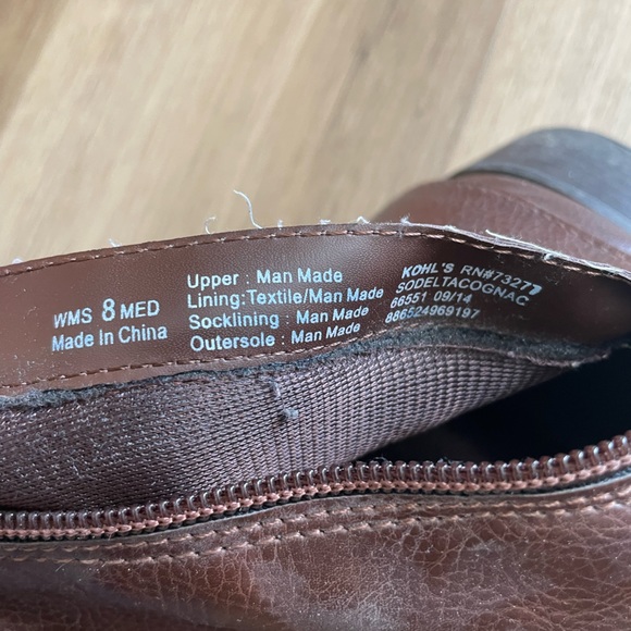 Kohls brand brown tall faux leather boots - Picture 3 of 3